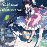   Welcome to Wakaba-soh <small>Story & Art</small> 